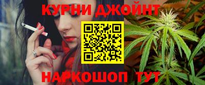 PSILOCYBIN Ипатово