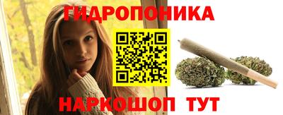 бутират Берёзовский