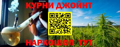 PSILOCYBIN Ипатово