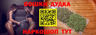 бутират Берёзовский