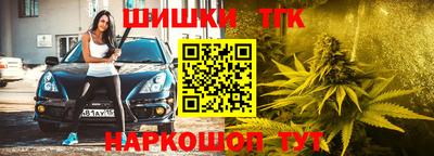PSILOCYBIN Ипатово