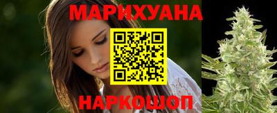гашиш Изобильный