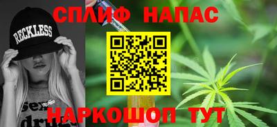 гашиш Изобильный
