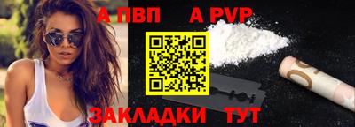 прущий лед Ирбит