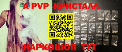 гашиш Изобильный