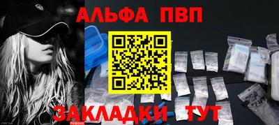 прущий лед Ирбит