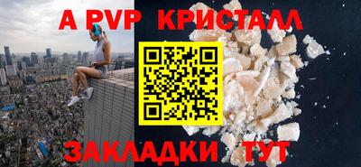 прущий лед Ирбит