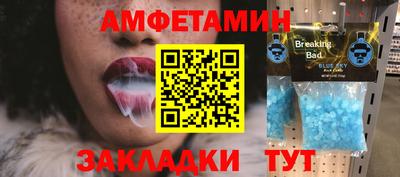 PSILOCYBIN Ипатово