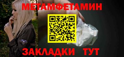 PSILOCYBIN Ипатово