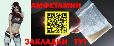 гашиш Изобильный