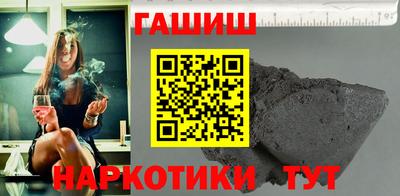 PSILOCYBIN Ипатово
