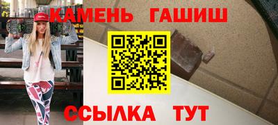 прущий лед Ирбит