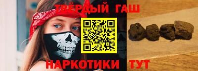прущий лед Ирбит