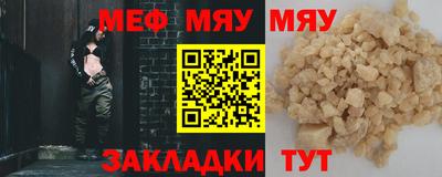 гашиш Бийск